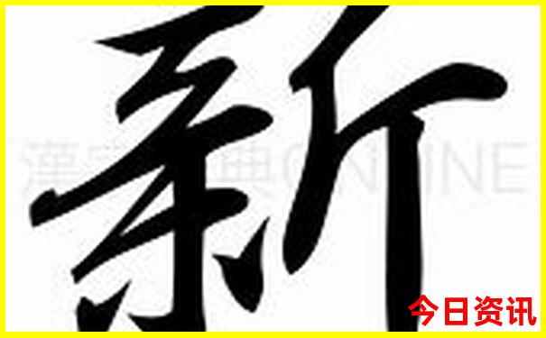 泉州晋江旅游必去十大景点推荐