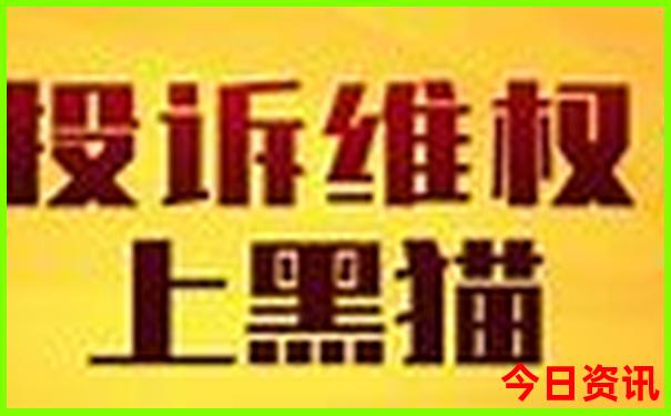 四川三天两夜旅游攻略